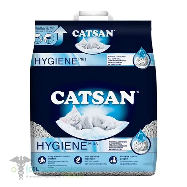 Catsan Hygiene Cat Litter, 9lt