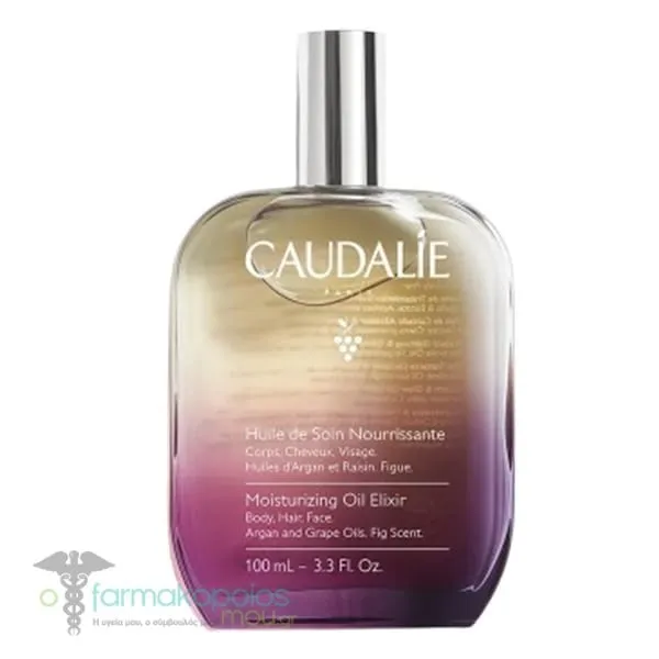 Caudalie Body Care Ενυδατικό Έλαιο Προσώπου, Σώματος & Μαλλιών, 100ml