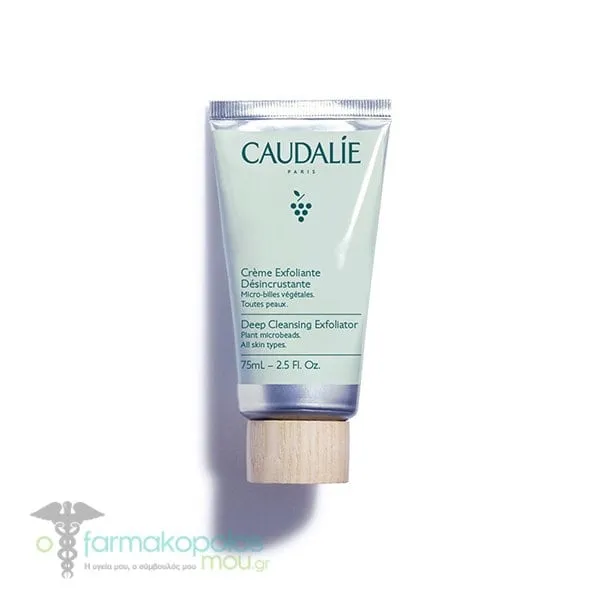 Caudalie Deep Cleansing Exfoliator, 75ml