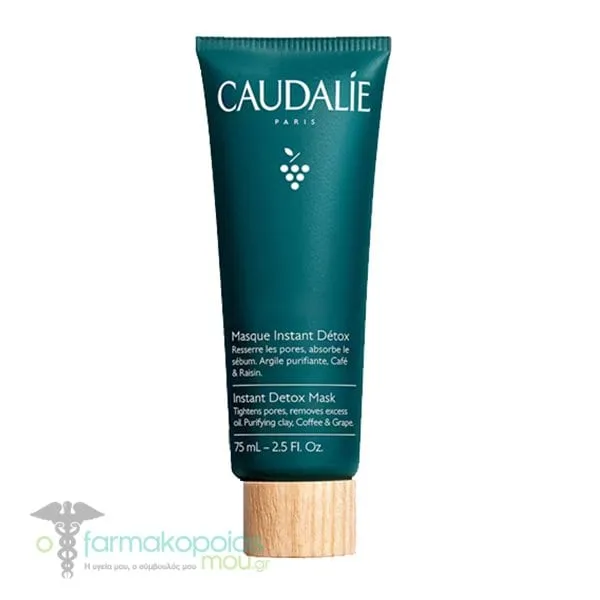Caudalie Instant Detox Mask, 75ml