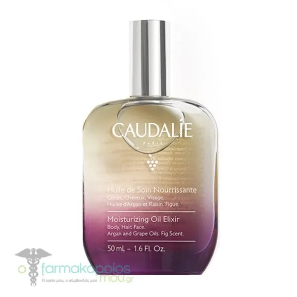 Caudalie Moisturizing Oil Elixir Body, Hair & Face, 50ml