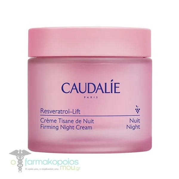 Caudalie Resveratrol-Lift Firming Night Cream, 50ml
