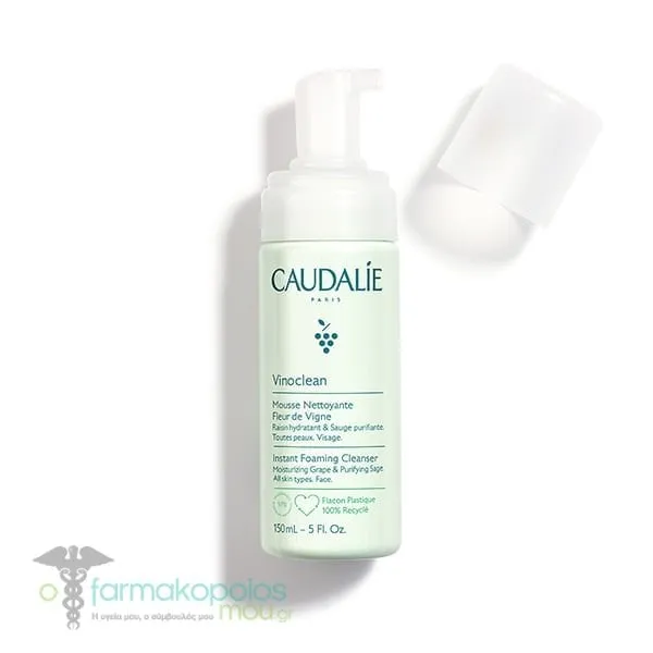 Caudalie Vinoclean Instant Foaming Cleanser, 150ml