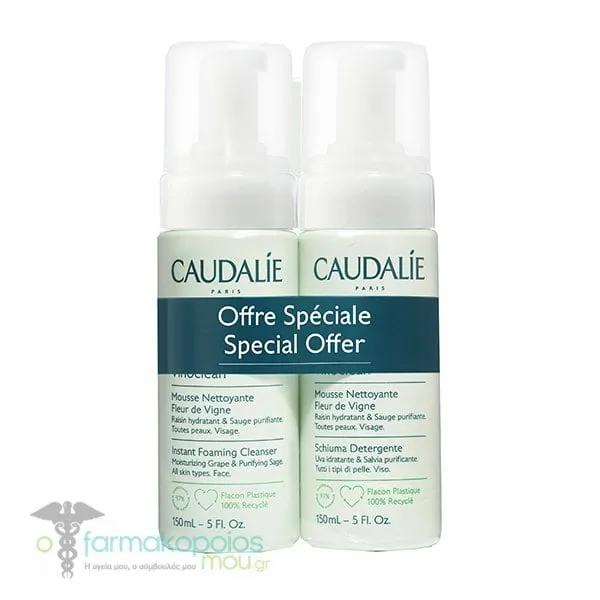 Caudalie Vinoclean Instant Foaming Cleanser, 2x150ml