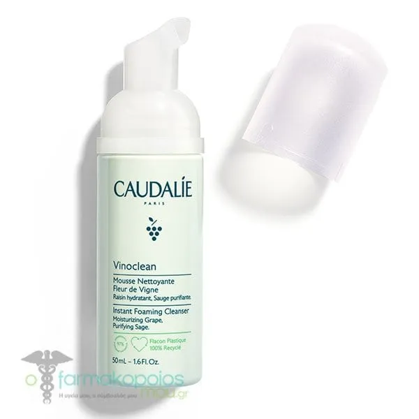 Caudalie Vinoclean Instant Foaming Cleanser, 50ml