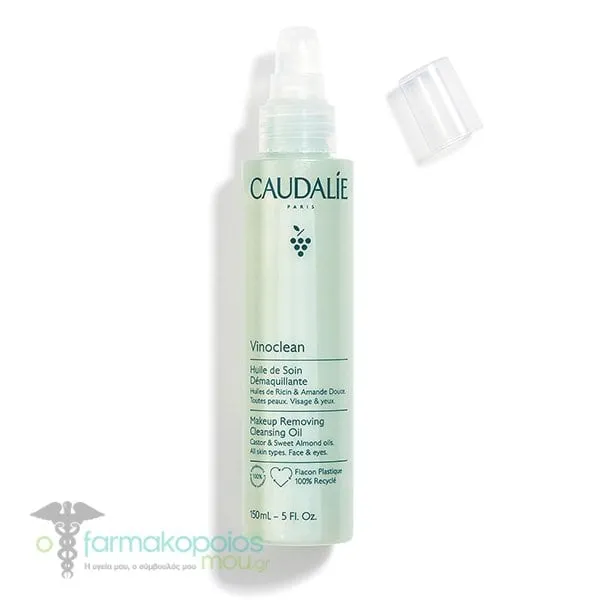 Caudalie Vinoclean Makeup Removing Cleansing Oil, 150ml