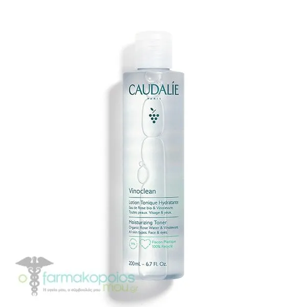 Caudalie Vinoclean Moisturizing Toner, 200ml