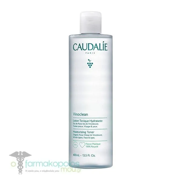 Caudalie Vinoclean Supersize Moisturizing Toner, 400ml
