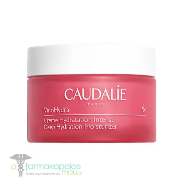 Caudalie VinoHydra Deep Hydration Moisturizer Jar, 50ml