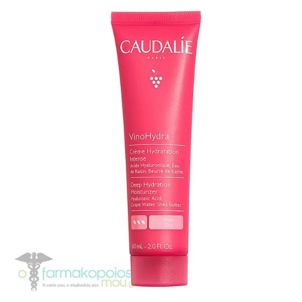 Caudalie VinoHydra Deep Hydration Moisturizer Tube, 60ml