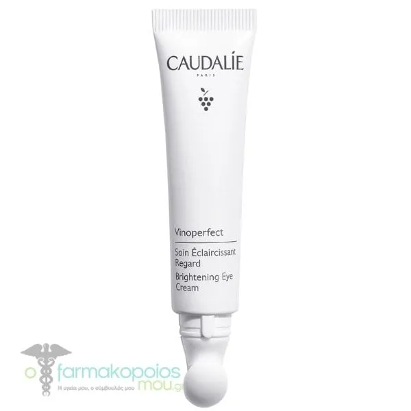 Caudalie Vinoperfect Brightening Eye Cream, 15ml