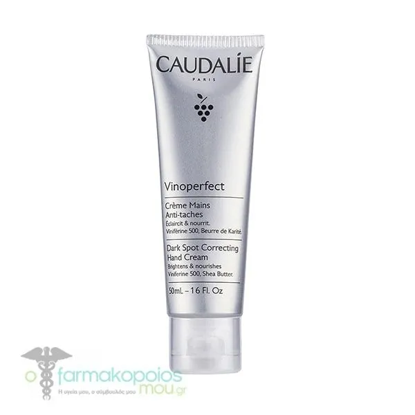 Caudalie Vinoperfect Dark Spot Correcting Cream, 50ml