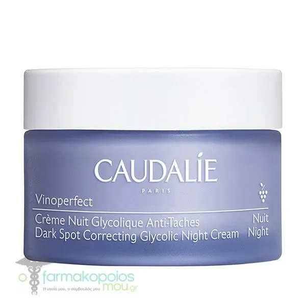 Caudalie Vinoperfect Dark Spot Correcting Glycolic Night Cream, 50ml