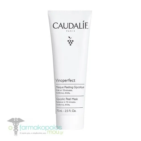 Caudalie Vinoperfect Glycolic Peel Mask, 75ml