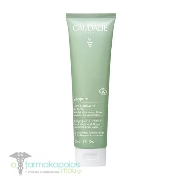 Caudalie Vinopure Purifying Gel Cleanser, 150ml