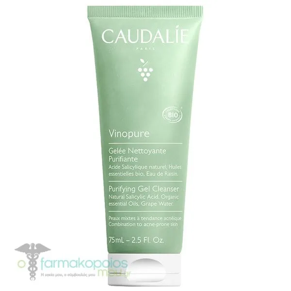 Caudalie Vinopure Purifying Gel Cleanser, 75ml