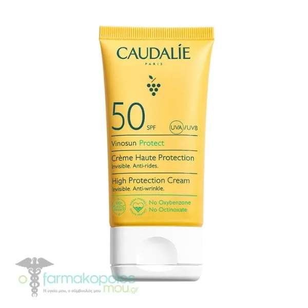 Caudalie Vinosun Protect High Protection Cream SPF50, 50ml