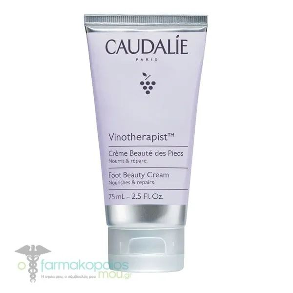 Caudalie Vinotherapist Foot Beauty Cream, 75ml
