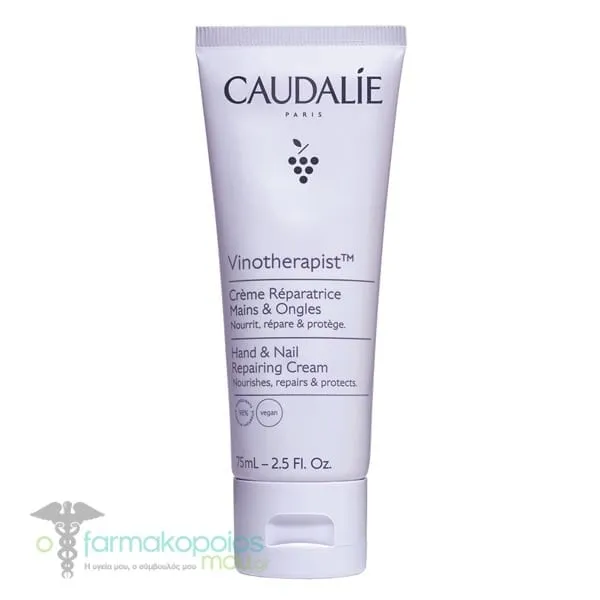Caudalie Vinotherapist Hand & Nail Repairing Cream, 75ml