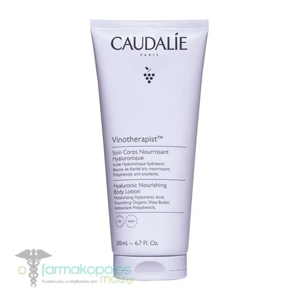 Caudalie Vinotherapist Nourishing Body Lotion, 200ml
