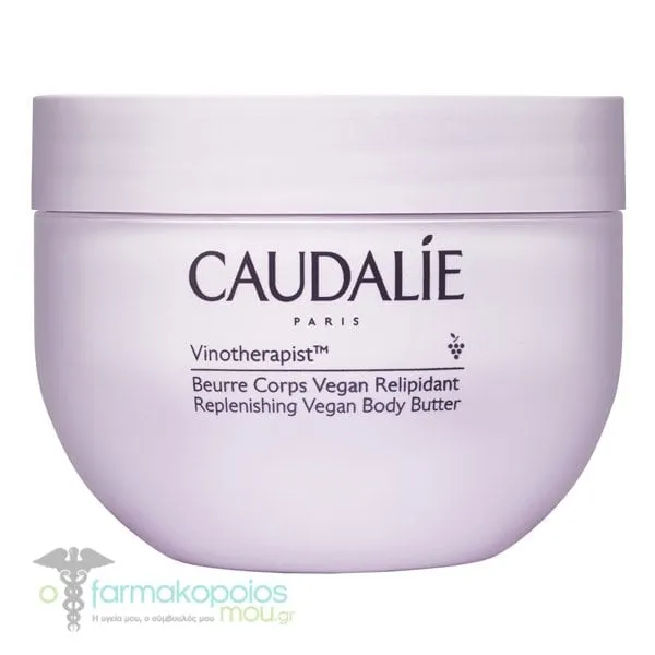 Caudalie Vinotherapist Replenishing Vegan Body Butter, 250ml