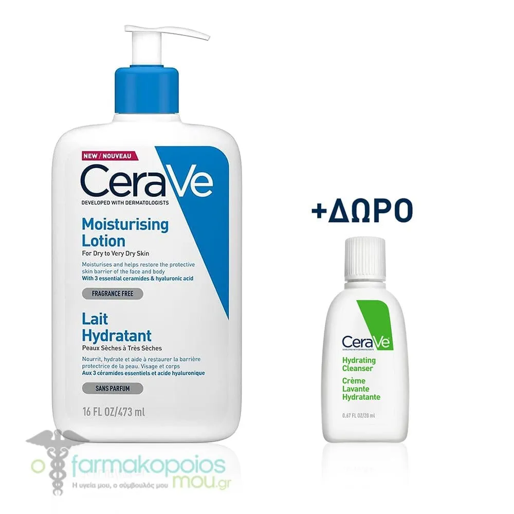 CCerave PROMO Moisturising Lotion Ενυδατικό Γαλάκτωμα για Ξηρό/Πολύ Ξηρό Δέρμα, 473ml & ΔΩΡΟ Hydrating Cleanser Κρέμα Καθαρισμού, 20ml