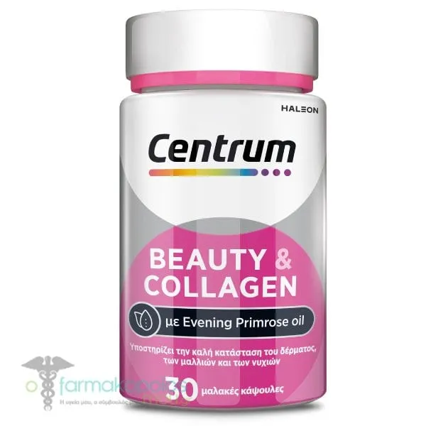 Centrum Beauty & Collagen, 30caps