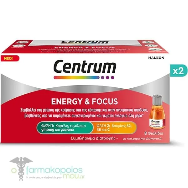 Centrum Energy &amp; Focus, 2x8vials