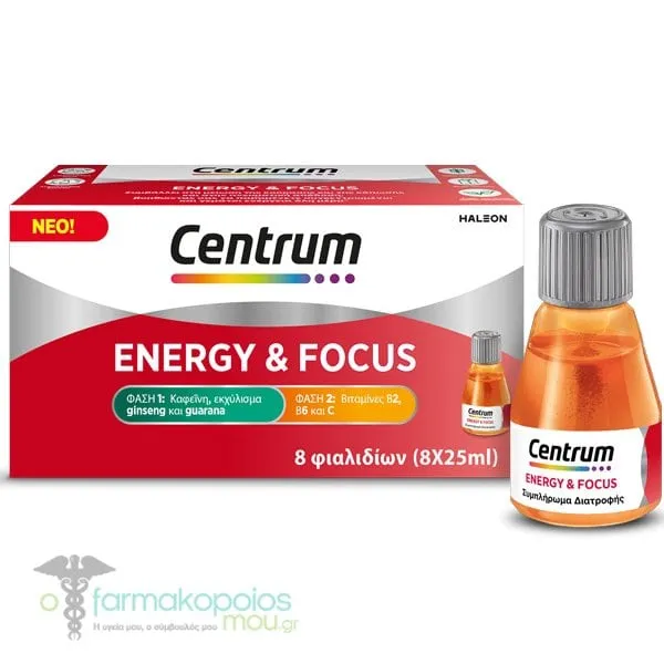 Centrum Energy &amp; Focus, 8Vials