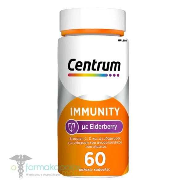 Centrum Immunity Elderberry, 60softcaps