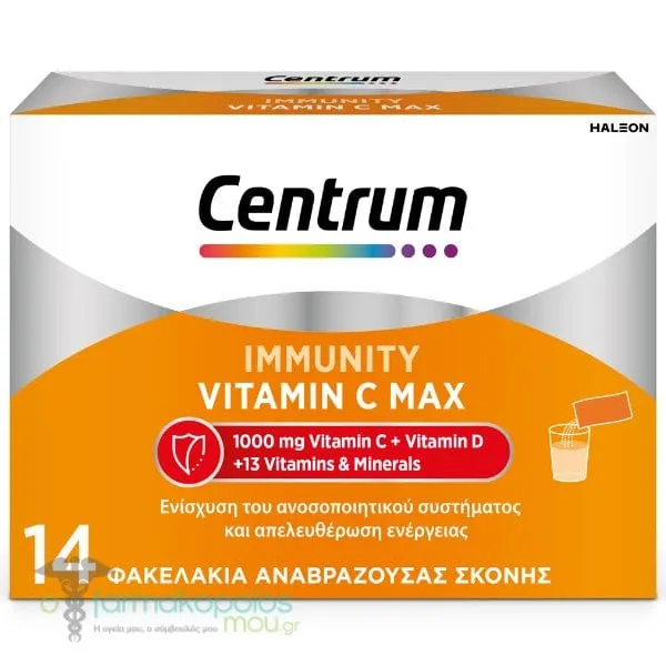 Centrum Immunity Vitamin C Max, 14sachets