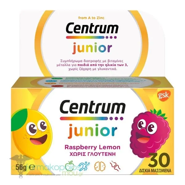 Centrum Junior, 30chew.tabs