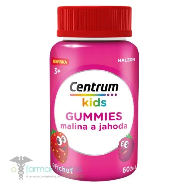 Centrum Kids Gummies Strawberry & Berry, 60gummies