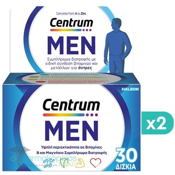 Centrum Men Πακέτο Πολυβιταμινών για τους Άνδρες, 2x30tabs