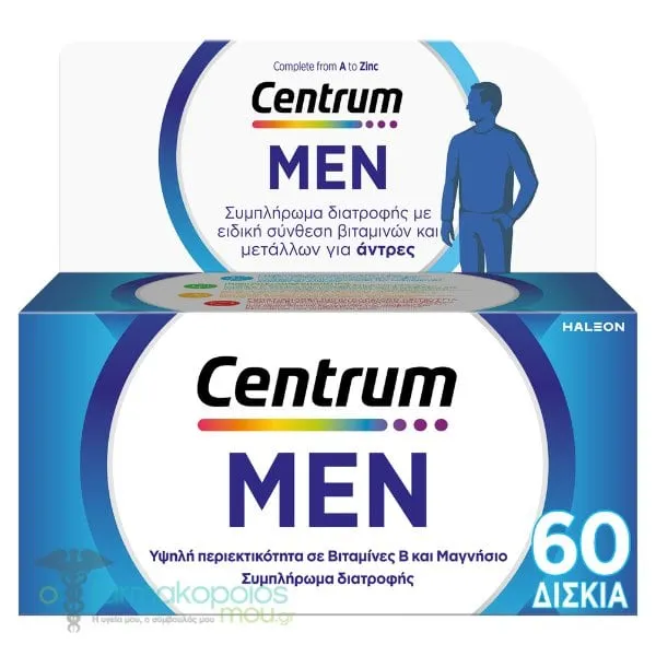 Centrum Men, 60tabs