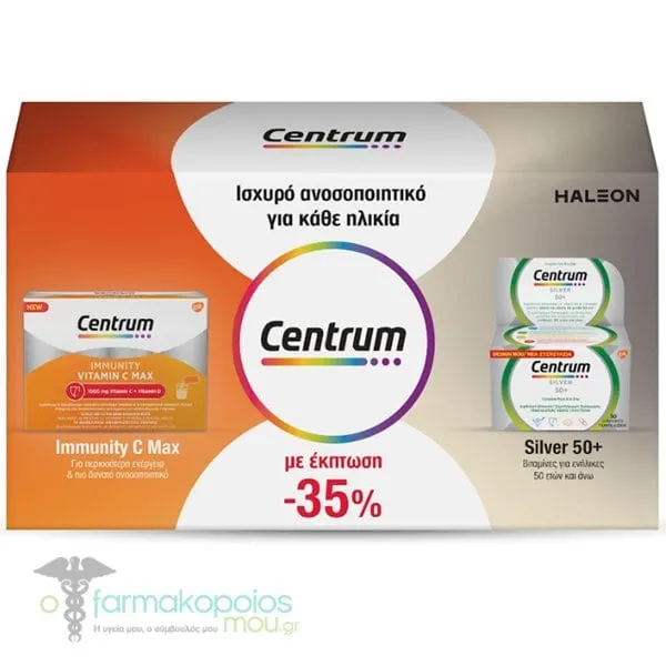 Centrum Promo (-35%) with Immunity Vitamin C Max, 14sachets & Silver 50+, 30tabs, 1set