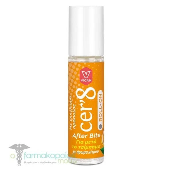 Cer'8 After-Bite Roll-On with Propolis Extract, 10ml
