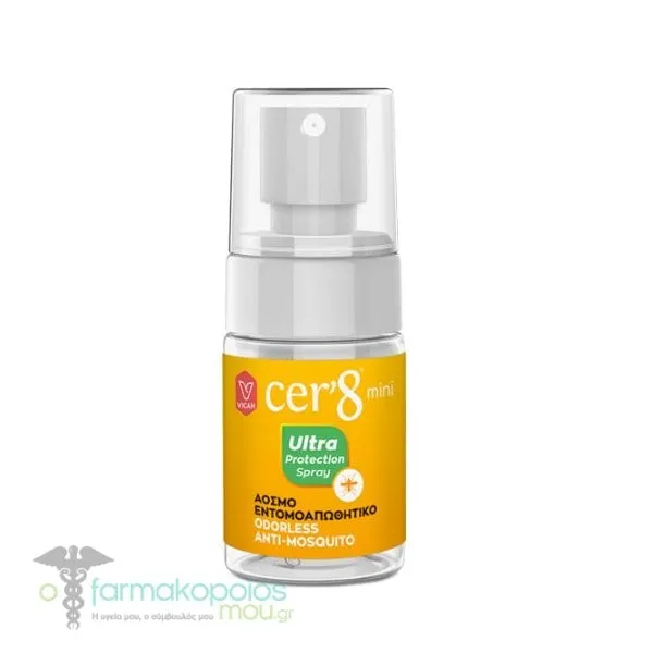 Cer'8 Mini Ultra Protection Spray Odorless Anti-Mosquito, 30ml