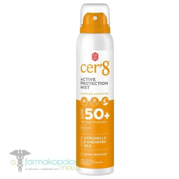 Cer'8 Active Protection Mist Citronella & Andiroba SPF50+, 125ml
