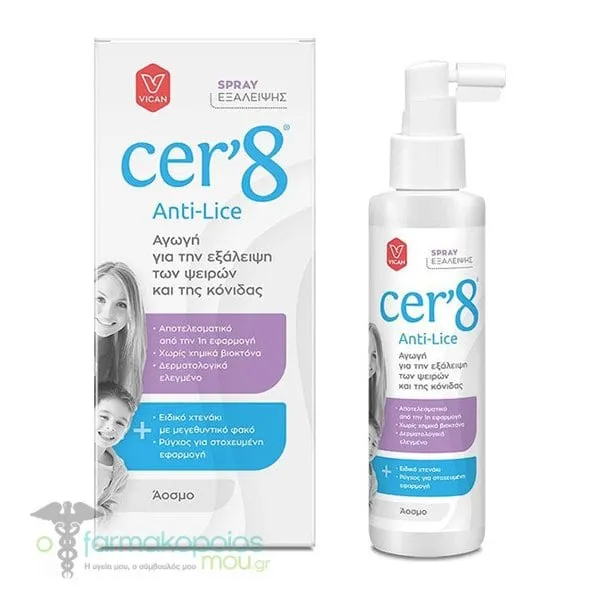 Cer'8 Anti Lice Spray, 125ml
