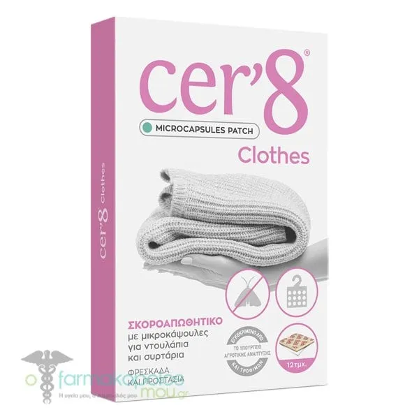 Cer'8 Clothes Moth Repellent, 12pcs