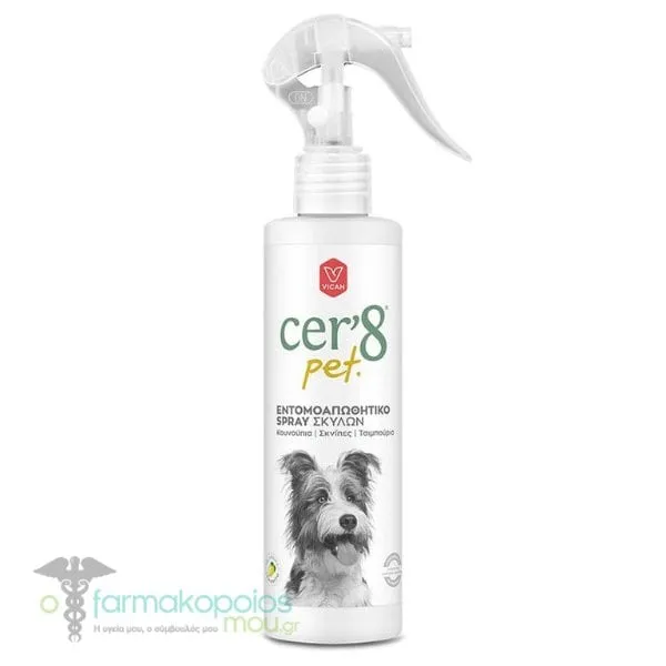 Cer'8 Pet Insect Repellent Spray for Dogs, 200ml