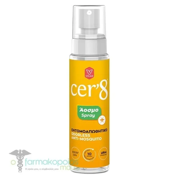 Cer'8 Odorless Insect Repellent Spray, 100ml