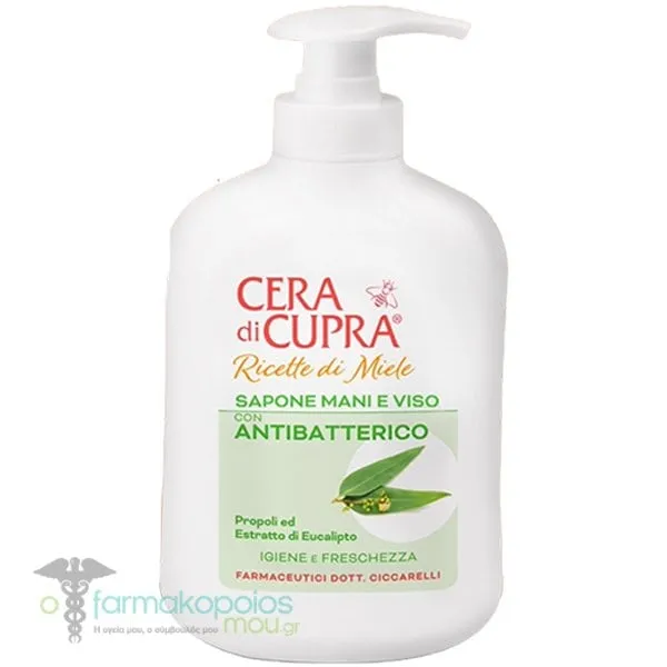 Cera di Cupra Αντιβακτηριδιακό Υγρό Σαπούνι για Πρόσωπο &amp; Χέρια, 200ml