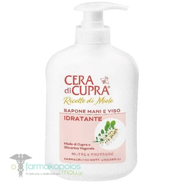 Cera di Cupra Ενυδατικό Υγρό Σαπούνι για Πρόσωπο &amp; Χέρια, 200ml