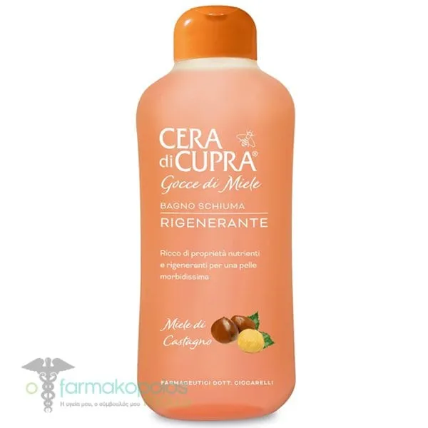 Cera di Cupra Αφρόλουτρο με Άρωμα Μέλι &amp; Κάστανο, 700ml