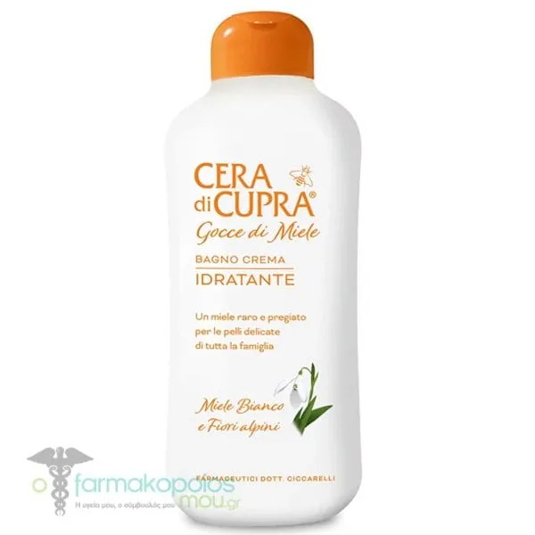 Cera di Cupra Αφρόλουτρο με Άρωμα Λευκό Μέλι &amp; Αλπικά Λουλούδια, 700ml