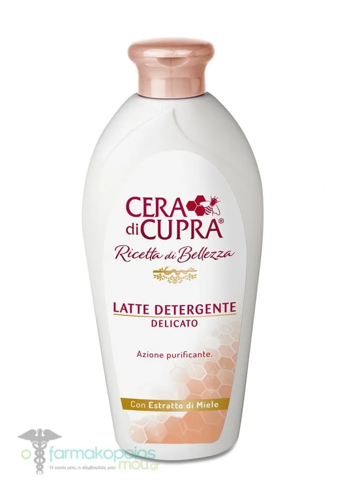Cera di Cupra Cleansing Milk, 200ml