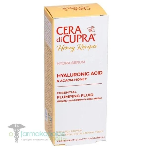 Cera di Cupra Hyaluronic Acid Concentrate Serum, 30ml