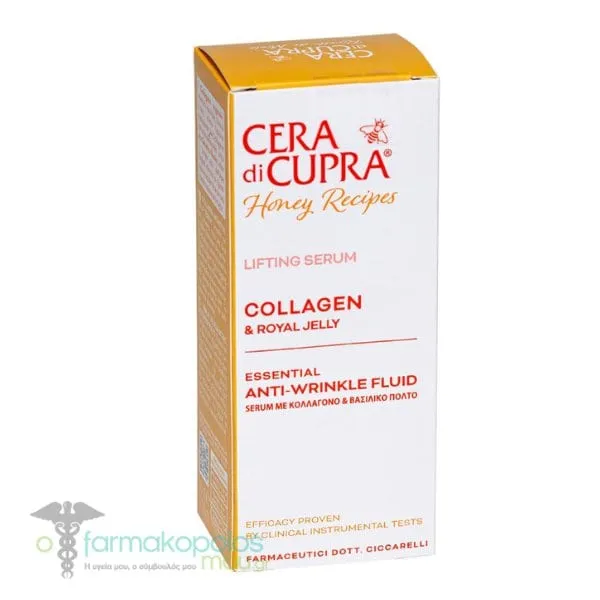 Cera di Cupra Lifting Serum Anti-wrinkle Serum with Collagen & Royal Jelly, 30ml
